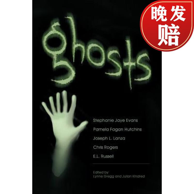 【4周达】ghosts