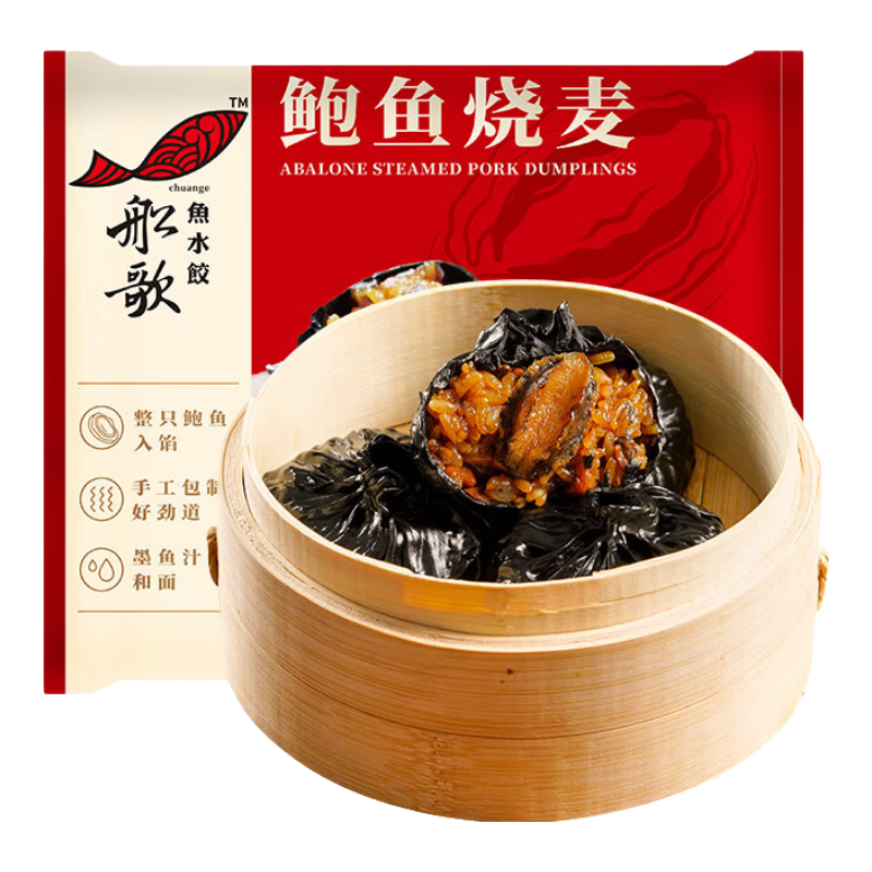 船歌鱼水饺007荠菜大虾水饺250g/袋12只 生鲜健康早餐夜宵 海鲜手工速冻饺子 【5月效期】虾水饺玉米风味240g