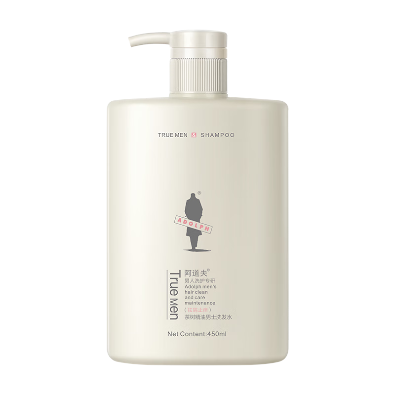 阿道夫茶树精油男士洗发水450ml 去屑止痒洗发露 清爽留香男士专用