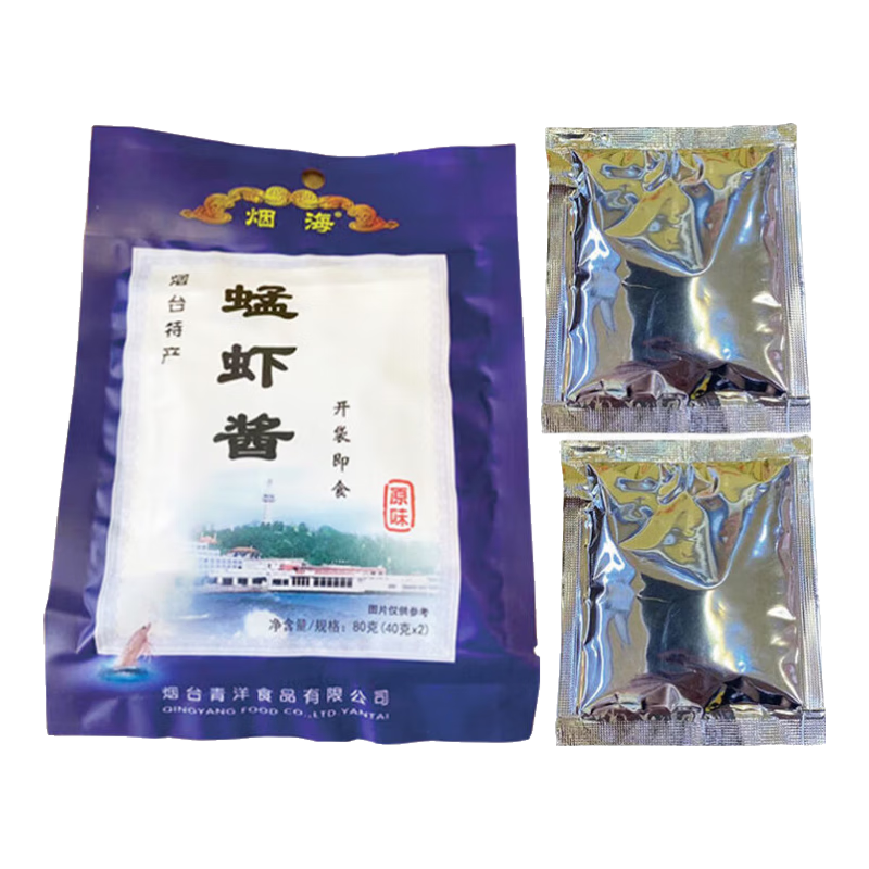 煙海蝦醬煙海蜢蝦醬正宗山東煙臺(tái)特產(chǎn)海鮮醬開(kāi)袋即食5袋10袋20袋整箱 80克*10袋