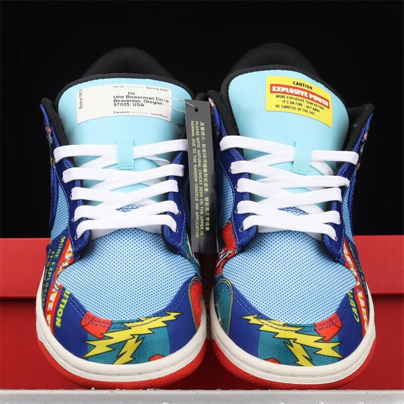 珠莱曼dunk cny中国年蓝红鞭炮刮刮乐 男女休闲运动鞋  dd847 36