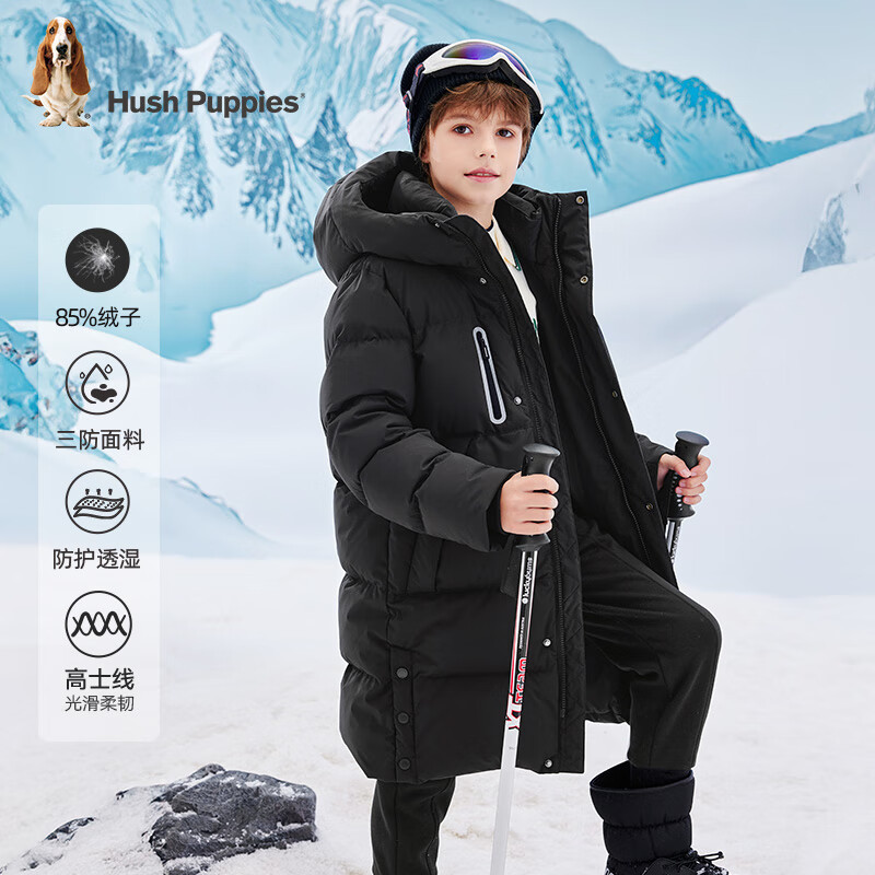 暇步士（Hush Puppies）【经典款】童装儿童男女大童冬季新款长款三防保暖时尚羽绒服 钻石黑 170 【充绒量229g】