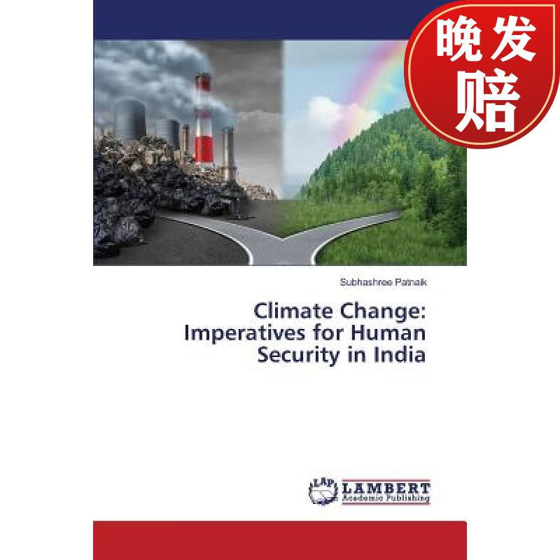 【4周达】climate change: imperatives for human security in india