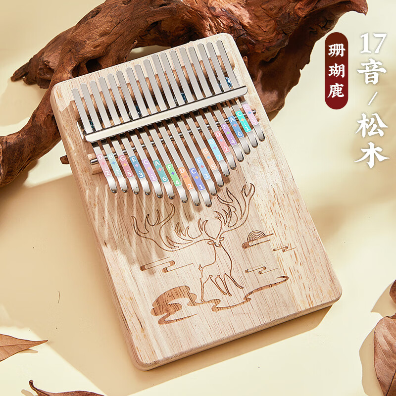 前谷拇指琴17音卡林巴琴初學者單板卡琳巴手指琴 松木板式珊瑚鹿17音（無漆）