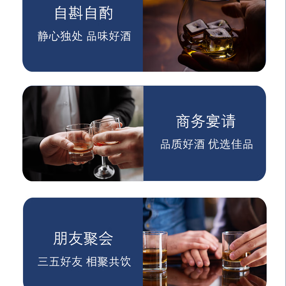 久戈双参露酒纯粮35%冠军代言人参酒中老年滋补药酒戈酒黄酒养生酒 35度 500mL 2瓶 蓝金版超值双瓶装