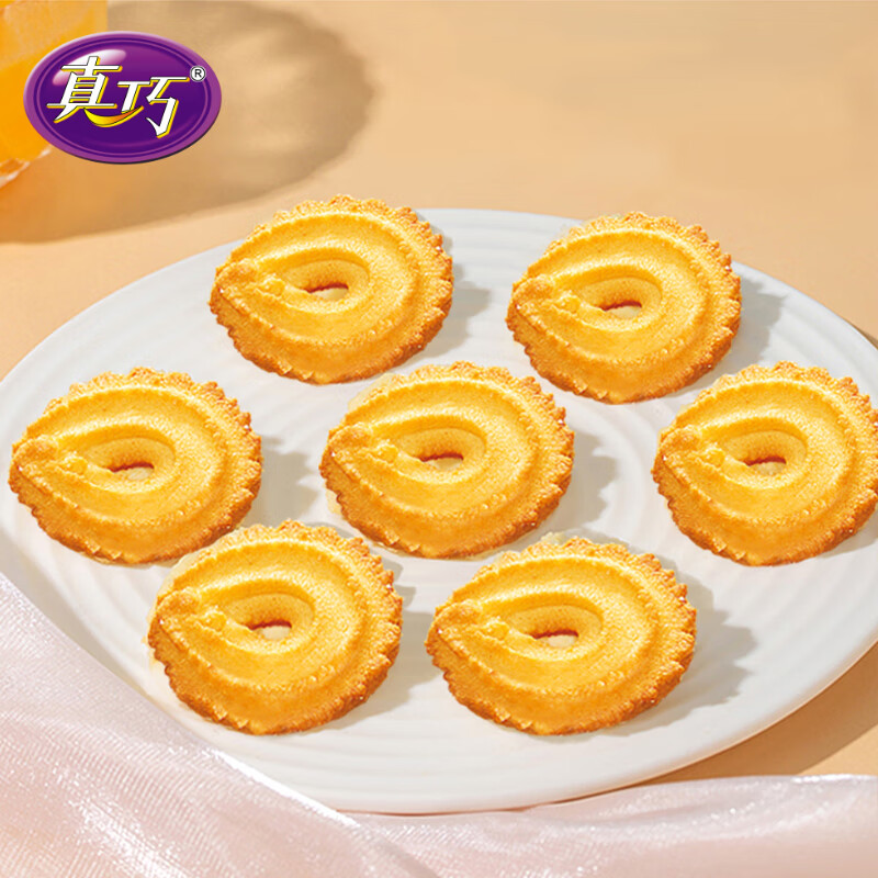 真巧蛋仔饼牛油曲奇休闲食饼干早餐下午茶小吃 牛油曲奇3盒+蛋仔饼2盒 515g