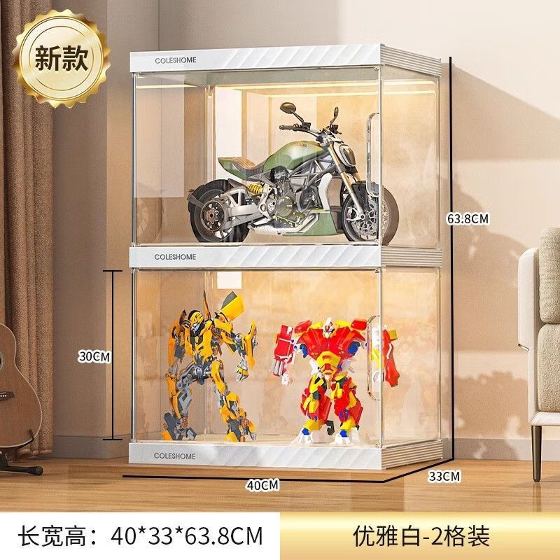 蔻絲手辦樂高展示柜輕奢潮玩透明擺件飾品收納家用玩具模型高達(dá)陳列架 2層-典雅白