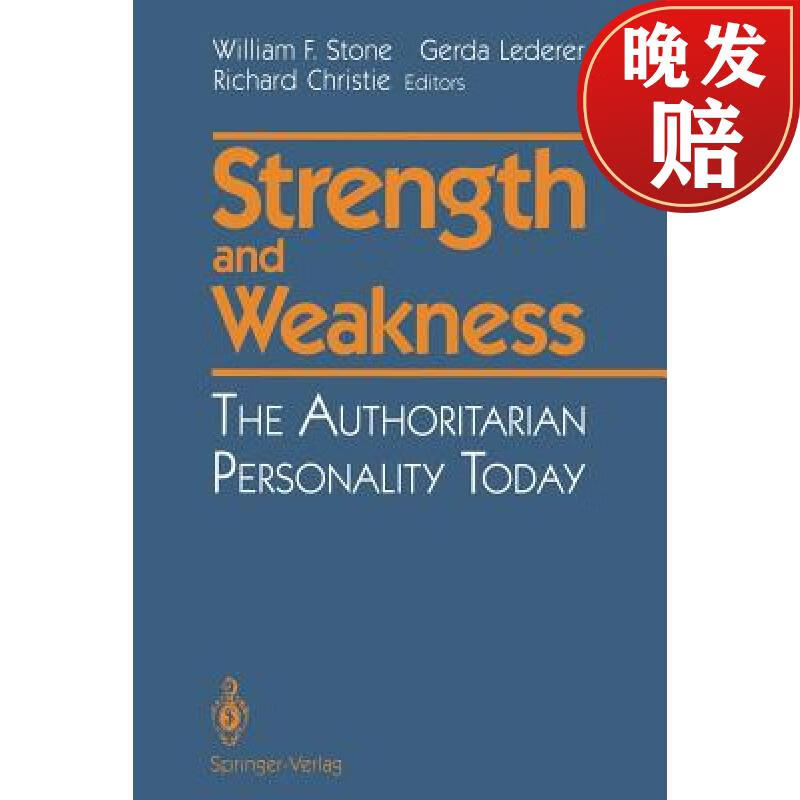 【4周达】strength and weakness : the authoritarian personality