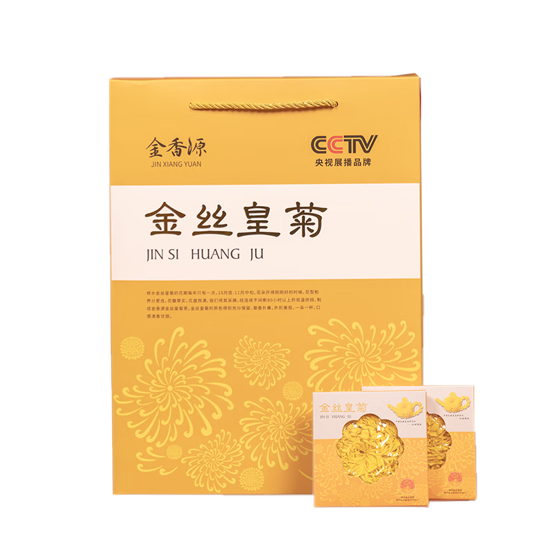金香源【特大朵】菊花茶修水金丝皇菊头期大花冠头采菊花无硫熏礼盒装 48朵花冠（泡开12cm）+茶杯