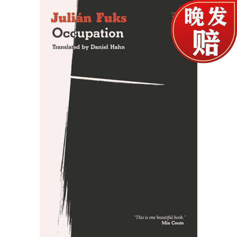 【4周达】occupation