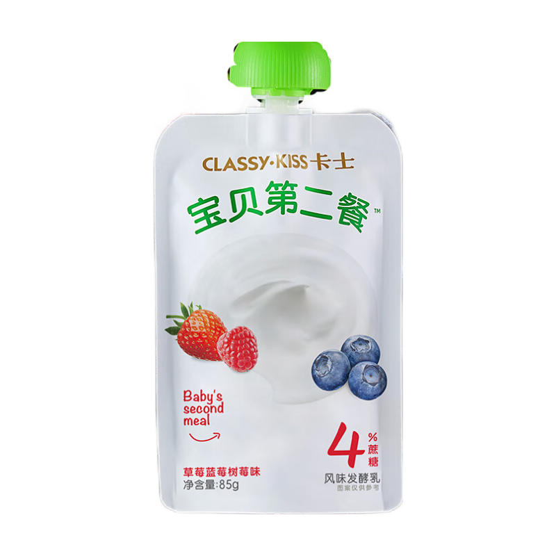 卡士CLASSY·KISS 宝贝第二餐酸奶 (单袋85g)风味发酵乳 宝宝酸奶 草莓蓝莓树莓味4%蔗糖*11袋