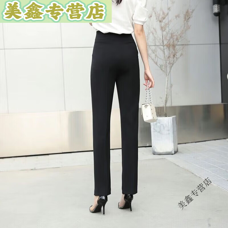 兰伶坊后拉链女裤高腰后隐形拉链ins裤女加长西装裤显瘦垂感白色口袋