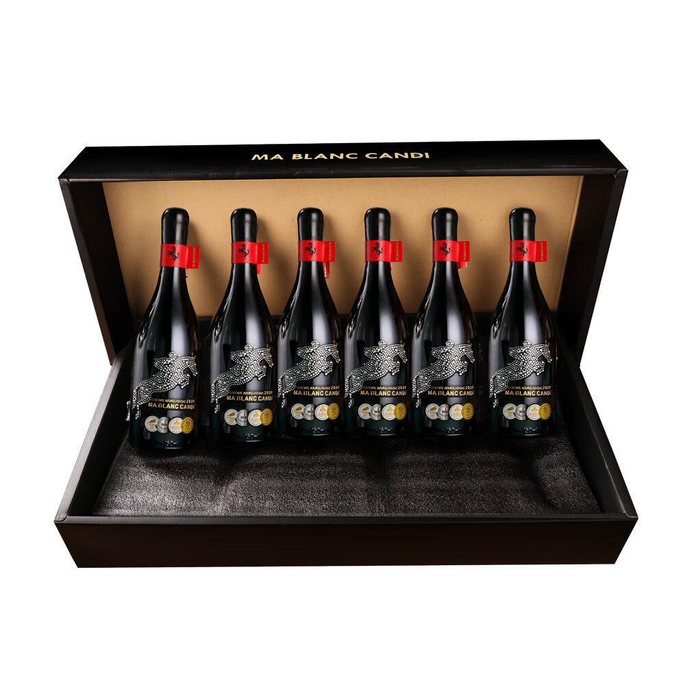 白马康帝干红葡萄酒 贵族尊享vip红酒17度 法国进口红酒