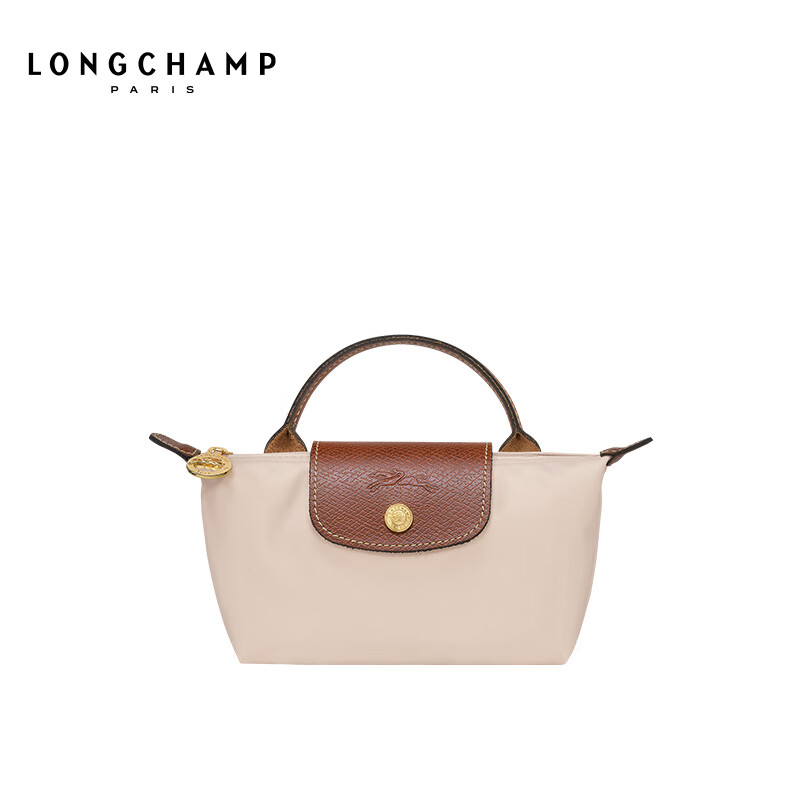 LONGCHAMP珑骧Le Pliage Original系列女包环保饺子包手拿包