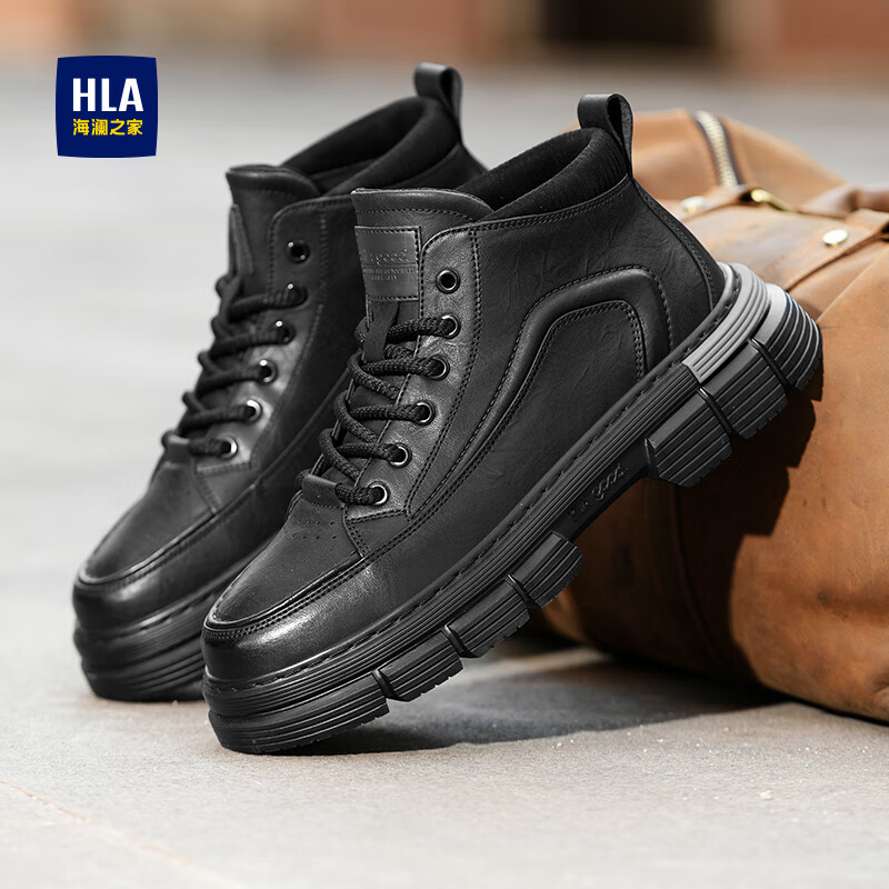 海澜之家（HLA）马丁靴男鞋靴子男工装靴潮流百搭厚底增高工装鞋子男 黑色 42