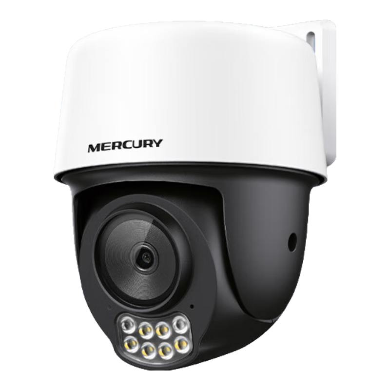 ˮ�� �������ͷ MIPC5286W 500�����ء����⡢��ˮ��������̨����Դ��װ