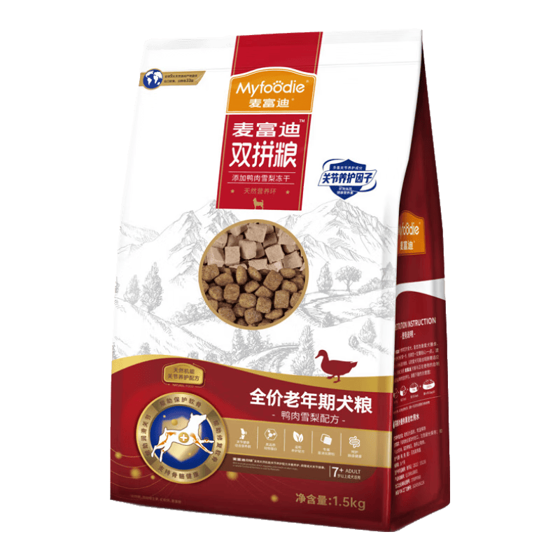 麦富迪狗粮老年犬粮鸭肉梨冻干双拼粮 拉布拉多金毛比熊高龄犬老狗专用 【呵护关节】鸭肉梨软骨素老年犬1.5kg