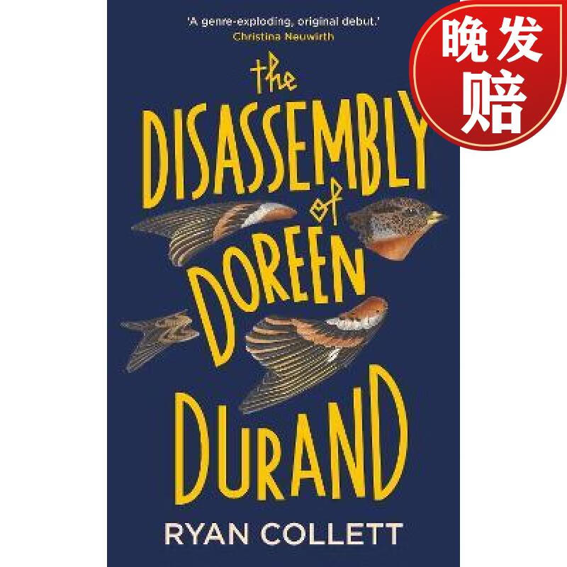 【4周达】the disassembly of doreen durand