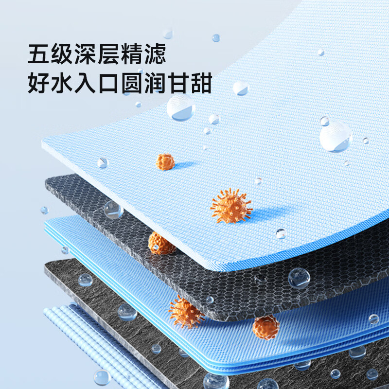 碧云泉G3智能家用便携加热一体台式净饮机矿物质水免安装自来水反渗透过滤器泡奶即热净饮机 G3-怀特: 标准版