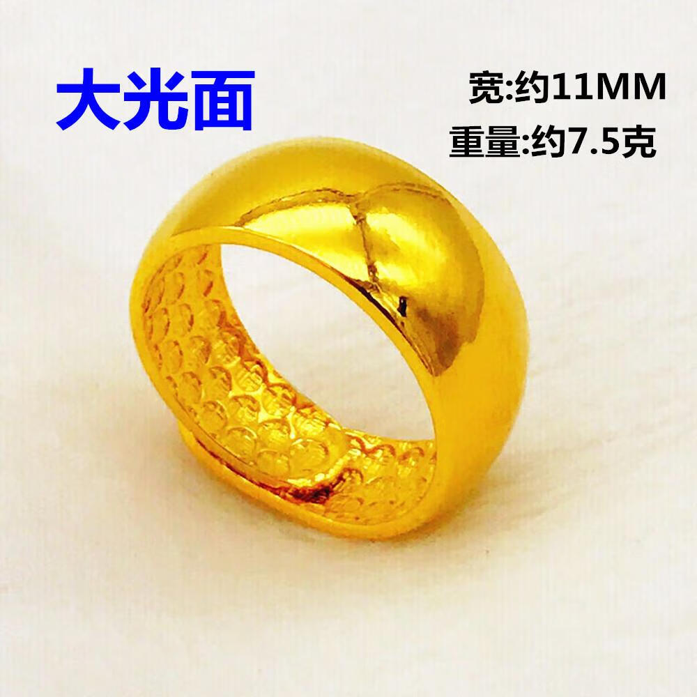 尊首越南沙金戒指男士霸气男士一条龙不掉色越南沙金戒指男 大光面