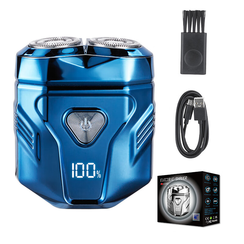 摩洛恩德国潮流赛博机甲电动mini剃须刀双刀头潮范干湿双剃便携随行送男士节日礼物精美礼盒版 水墨绿【潮流新品】旗舰款