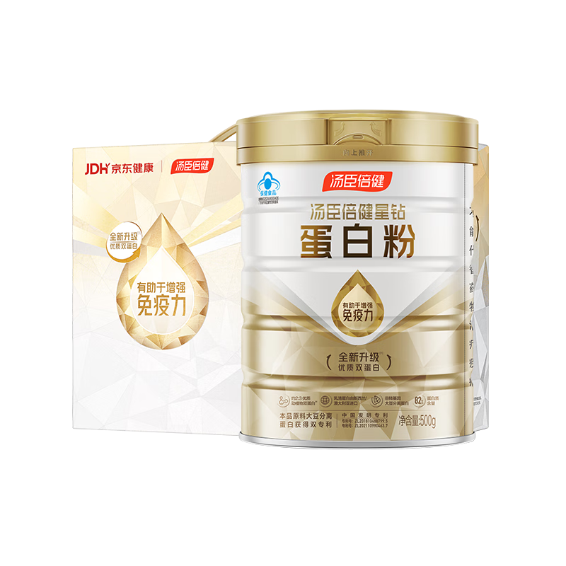 ڲ׷򵰰׻ǿ ʡ군׷300gֲﵰ200g196.99Ԫ