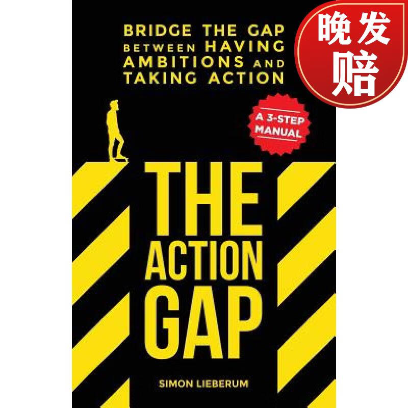 【4周达】the action gap: bridge the gap between having ambitions