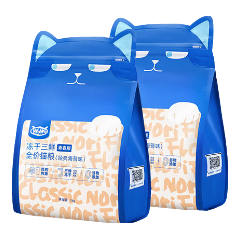 ���ڲ�������è�� ��è��è���������ʹ���ȫ���޹�è�� ���� | ��̦ζ 1kg*2��