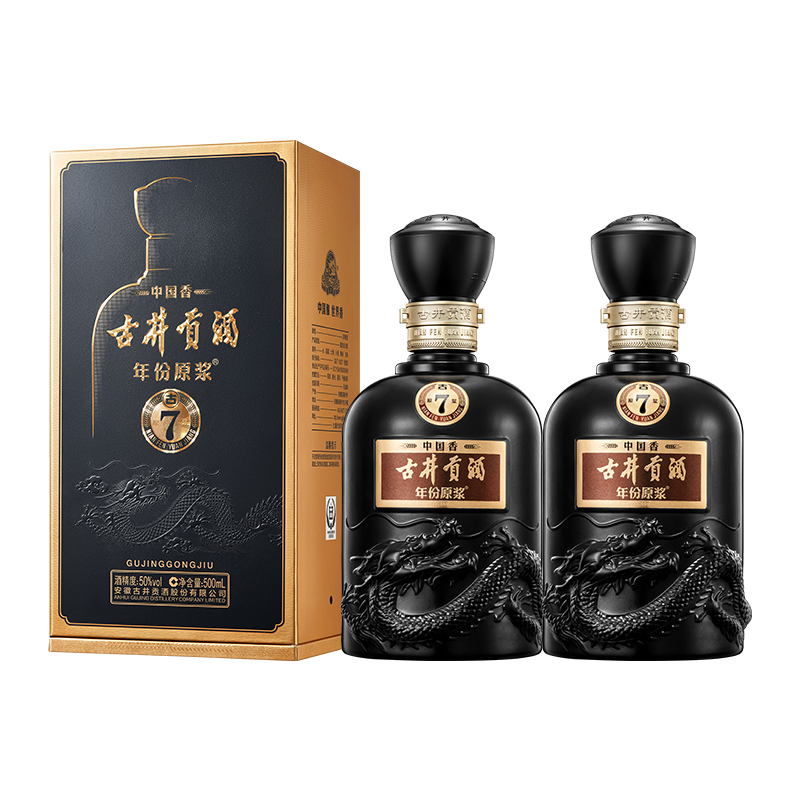 gujinggongjiu/�ž����� ԭ����7 50�� Ũ���� 500mL 2ƿ