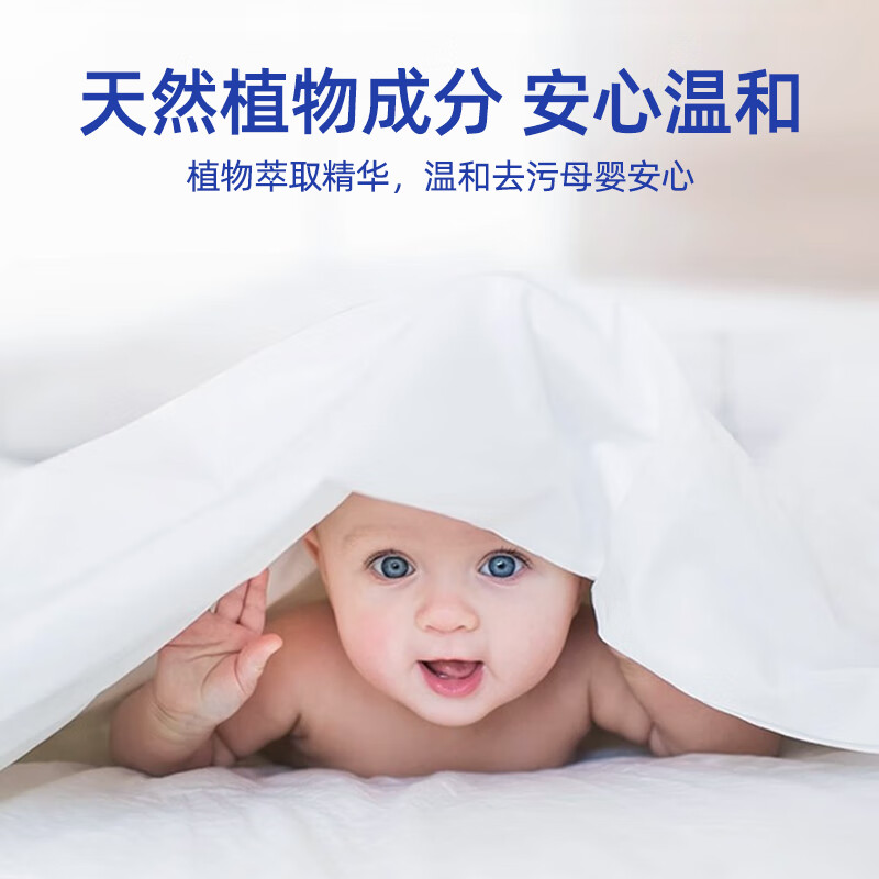 施琪尔澳洲床垫清洁剂免水洗去除尿渍洗被子血渍发黄污渍席梦思清洗神器 【免水洗去除尿渍】一瓶装