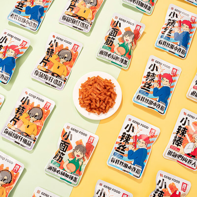 源氏(genji food)辣片小包装辣条零食麻辣儿时办公室零食小吃休闲食品