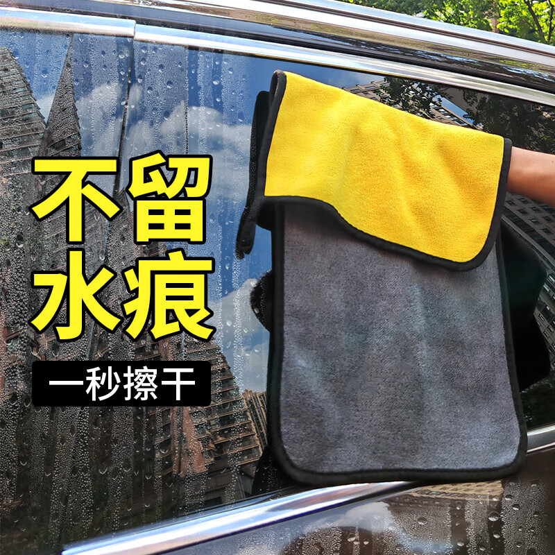 ���ڲ�������ľϴ���۵�ˮͰ�����㻤Ͱ��������Ͱ���ô�ˮ��Яʽ�Ӻ���������� ϴ��ë�������̸�һ���� 10.8Ԫ