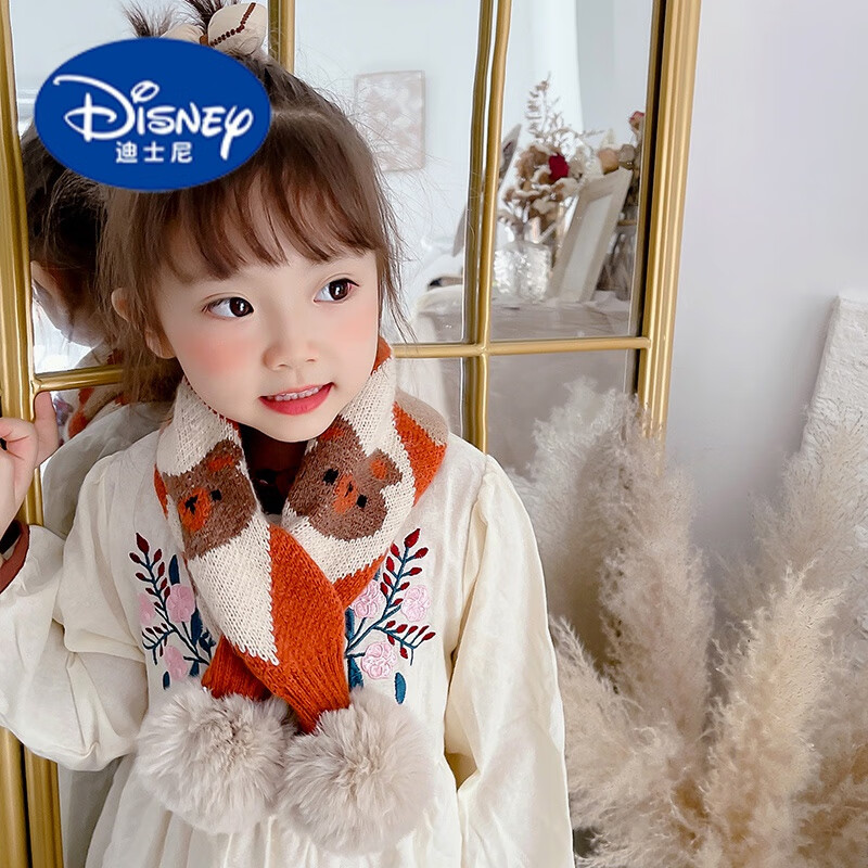 迪士尼（Disney）儿童围巾秋冬季加绒加厚宝宝交叉围脖男女童防风保暖柔软亲肤脖套 \【可爱宝宝萌萌巾】少女心/