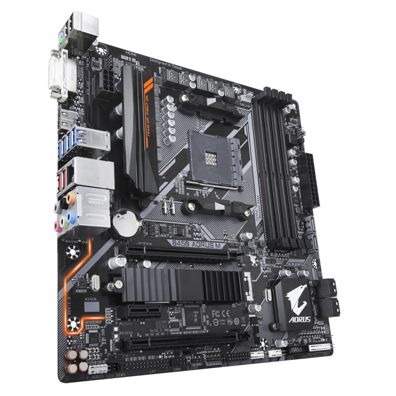 【准新】技嘉B450M DS3H GAMING A320 B550M AORUS ELITE小雕主板 技嘉B450 AORUS M