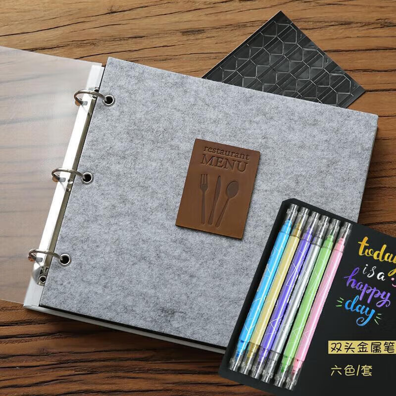 DIY手绘个性菜单本手写手工创意菜谱手帐本黑卡纸价格表设计制作 套装皮标款-黑20张 6色金属笔