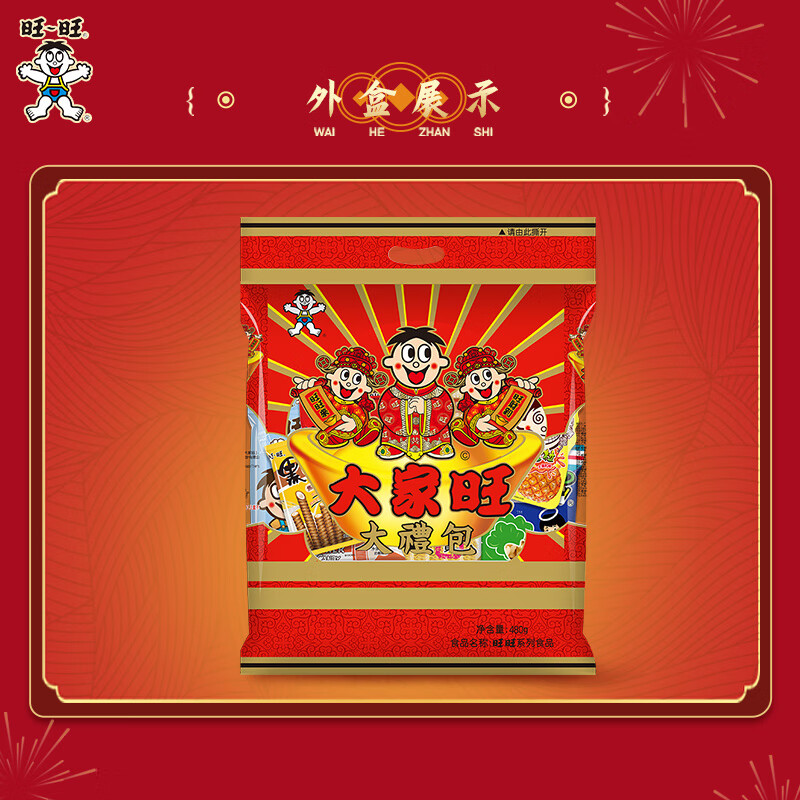 480g ʳ 480g 52Ԫ(ȯ26Ԫ/)