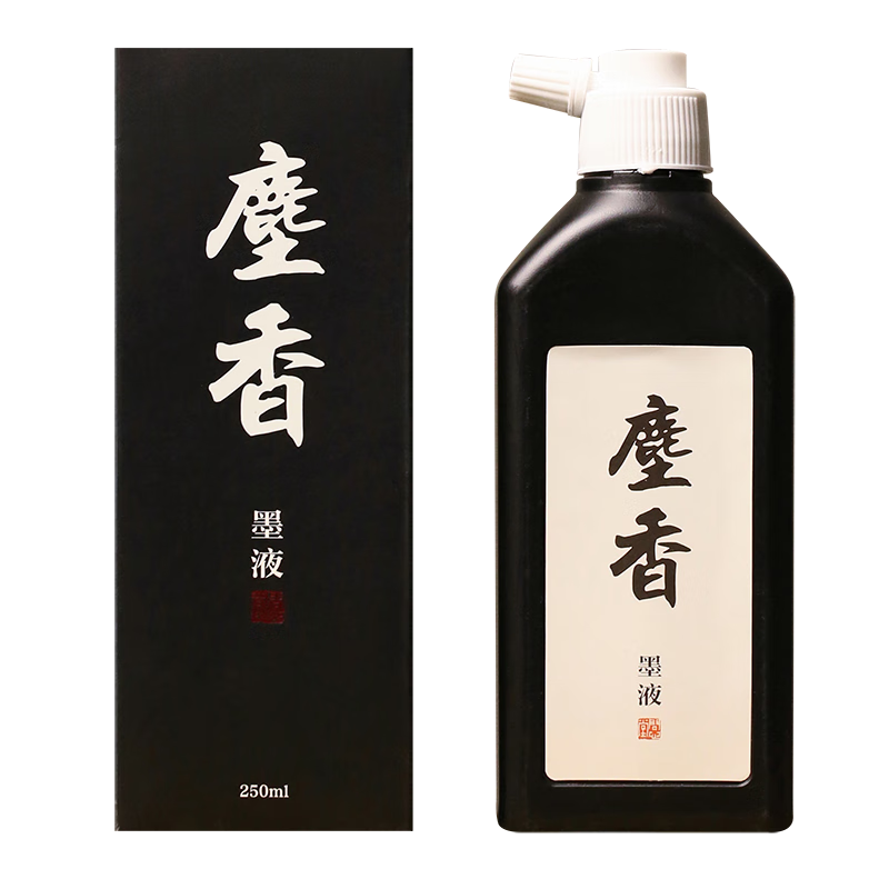 问心堂 问心堂尘香墨液超浓墨汁毛笔墨水中小楷抄经专用初学者国画专用黑墨水书法练习用墨尘香墨120ML