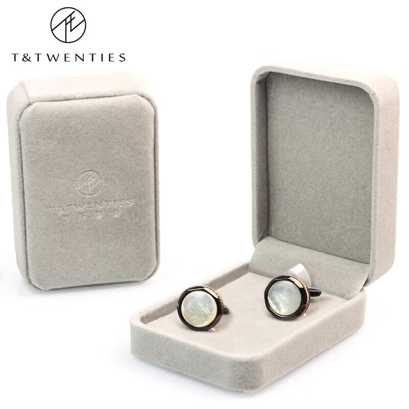 T&Twenties画趣贝壳袖扣 袖钉 男士商务cufflinks法式衬衫袖口钉礼盒装扣潮 K108浸月华.黑钢色.贝壳
