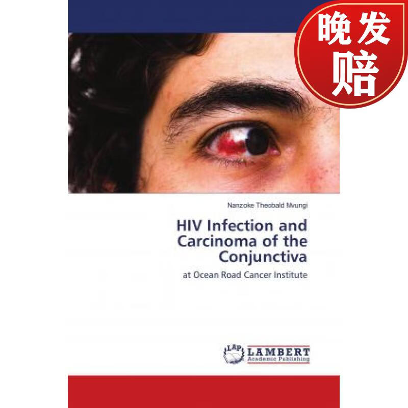 【4周达】hiv infection and carcinoma of the conjunctiva