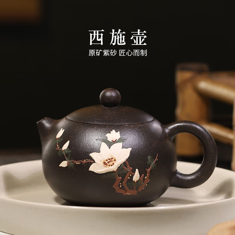顾师傅宜兴紫砂壶西施壶手工泥绘黑金砂泡茶壶功夫茶壶家用茶具壶 黑