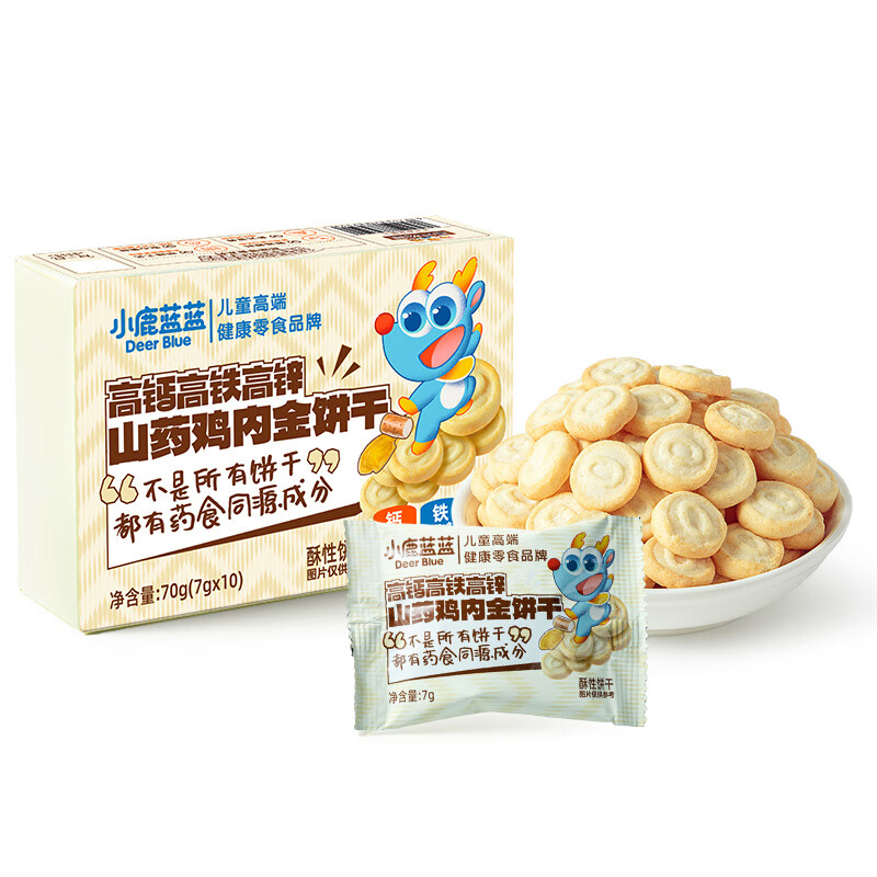 小鹿蓝蓝【任选专区三】糖果果条山楂棒牛乳糖宝宝零食辅食盒 山药鸡内金饼干/70g