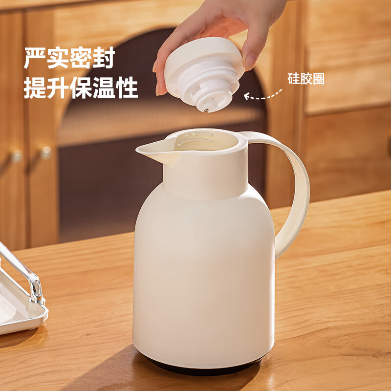 乐唯诗保温壶家用2025新款热水壶大容量水壶开水瓶宿舍热水瓶暖水壶 如意保温壶【温显款】米白色1L