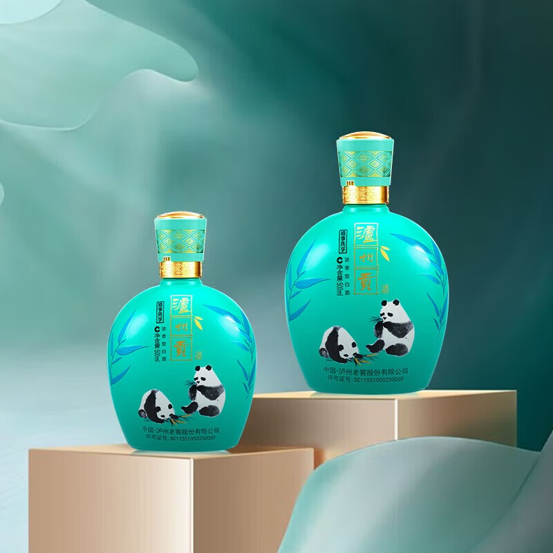 泸州老窖泸州贡酒盛事共享 熊猫酒52度浓香型 送礼宴请纯酿白酒 52度 500mL 2瓶