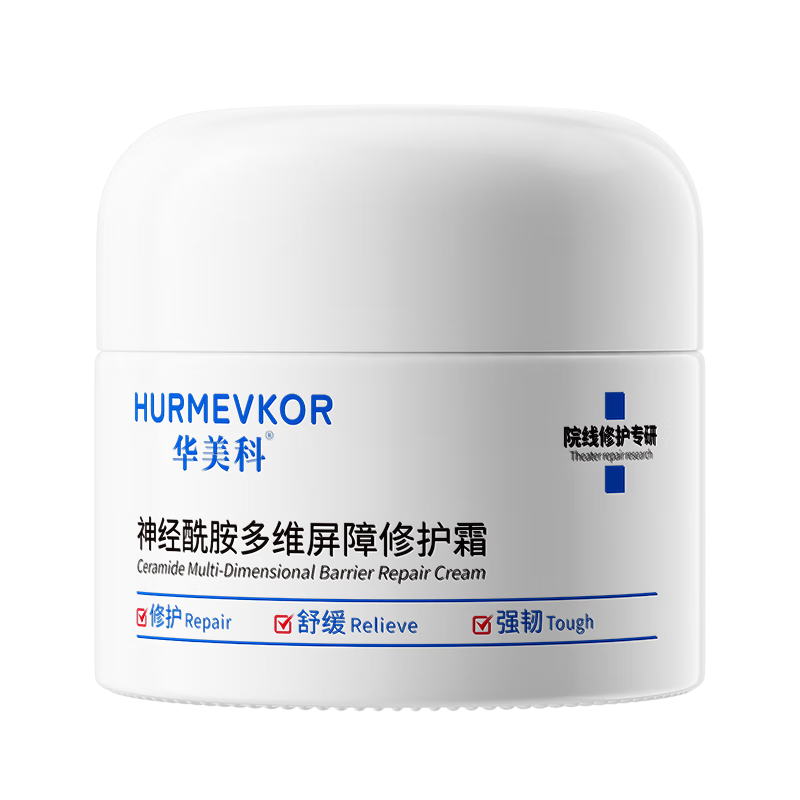 ���ڲ�����hurmevkor/������ ��������ά�����޻� ��˪ 50g*2 159.1Ԫ��2��(��79.55Ԫ/��)