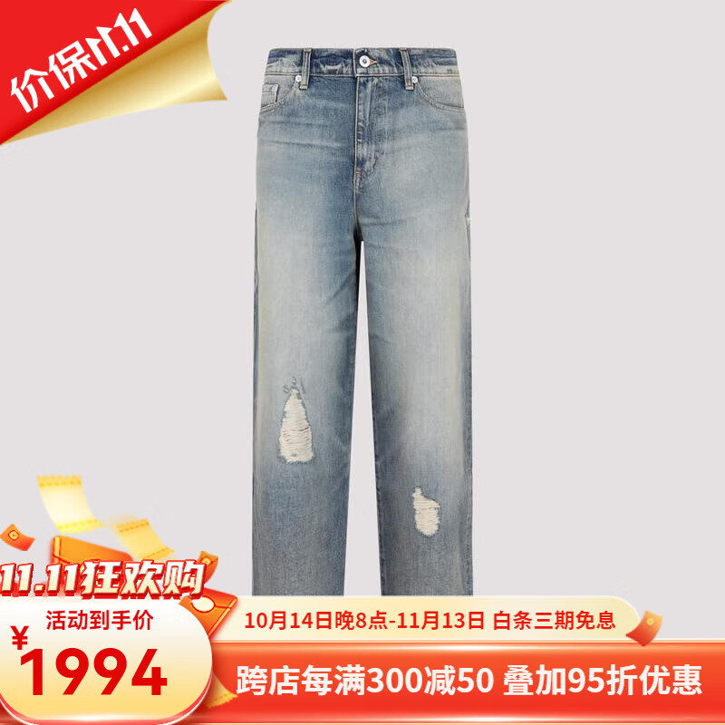 bluejeans图片