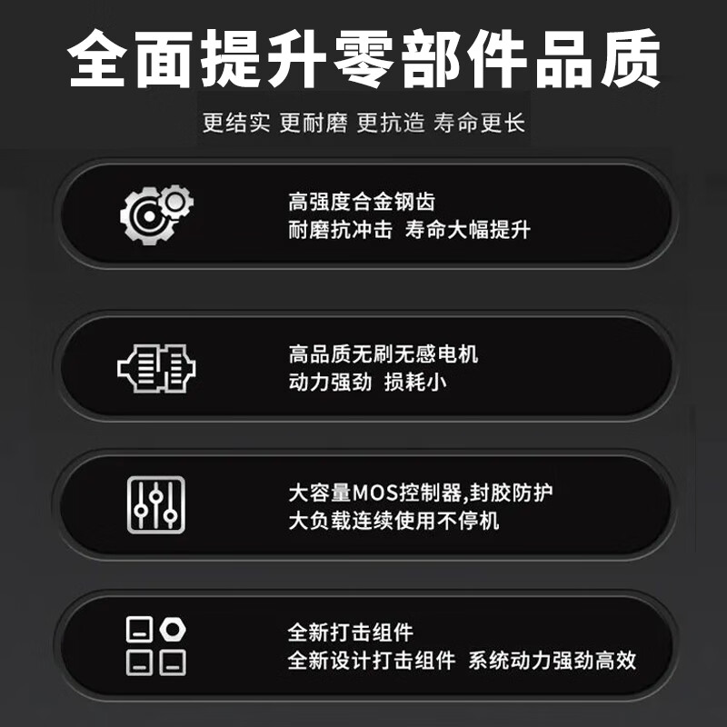 大艺560N电扳手无刷大扭力20V冲击汽修专用锂电池电动风炮A7-560 A7-560裸机【不含电池充电器】