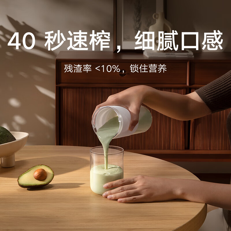图 6
