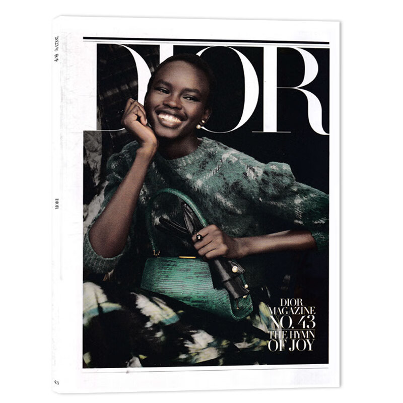 dior杂志 2023年秋季  magazine the hymn of joy 时尚潮流类期刊书籍