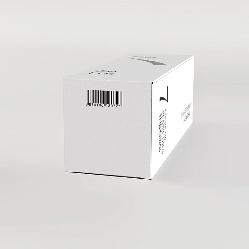 未兰水漾净澈卸妆油温和眼唇卸妆水乳膏液敏感肌深层清洁不刺激女 150ml正装