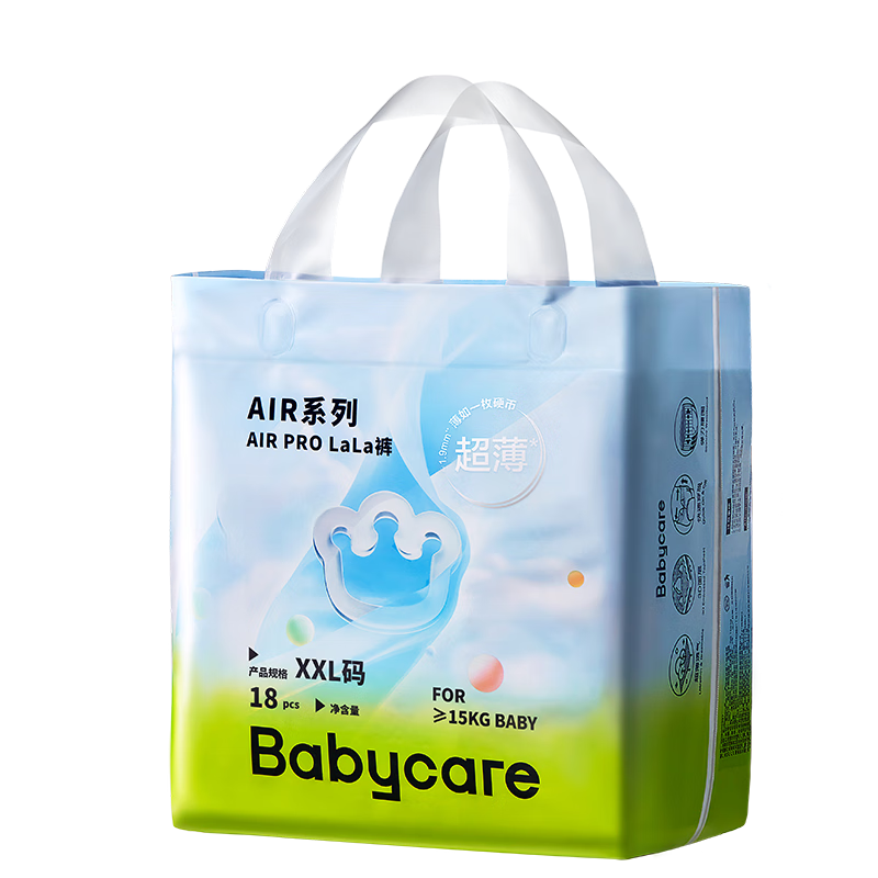 bc babycare夏日拉拉裤air pro极薄日用单包透气薄尿不湿 迷你装-XXL码18片/包-适合15kg+